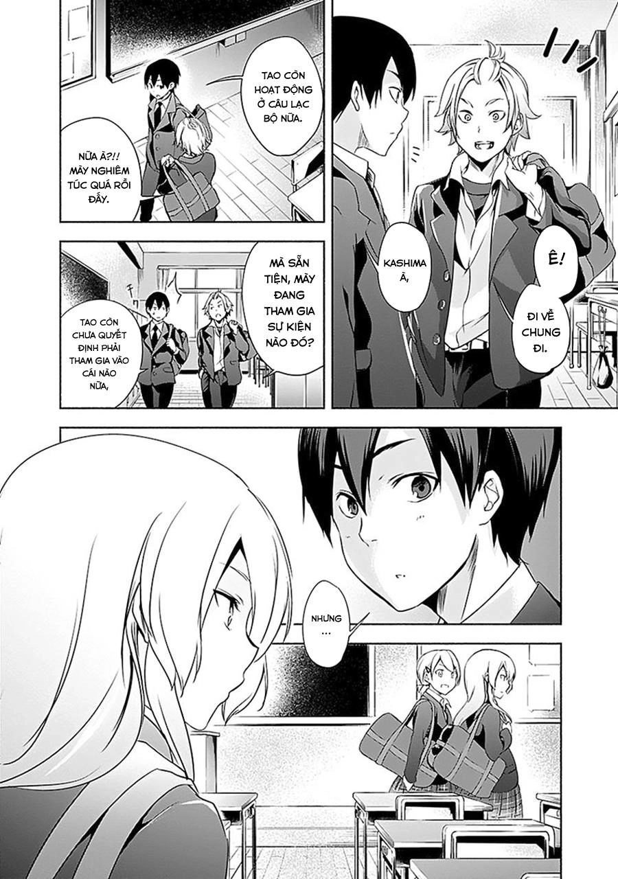 Yuizaki-San Ha Nageru Chapter 9 - 4