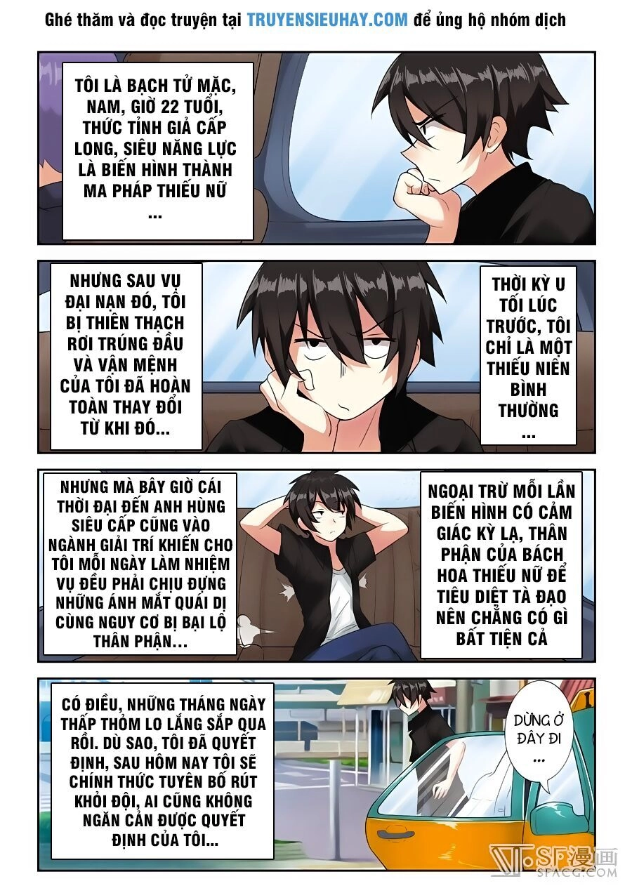 Ta Mới Không Phải Là Thiếu Nữ Ma Pháp Chapter 1 - 11