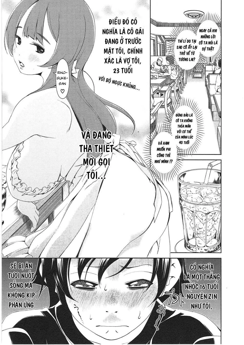 Re:marina Chapter 3 - 11