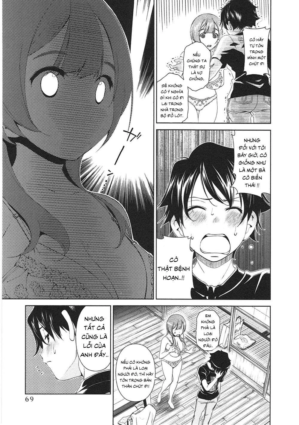 Re:marina Chapter 3 - 15