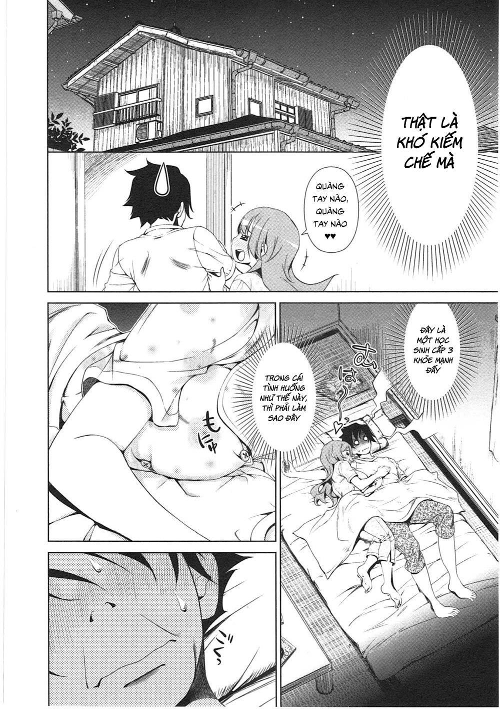 Re:marina Chapter 6 - 16