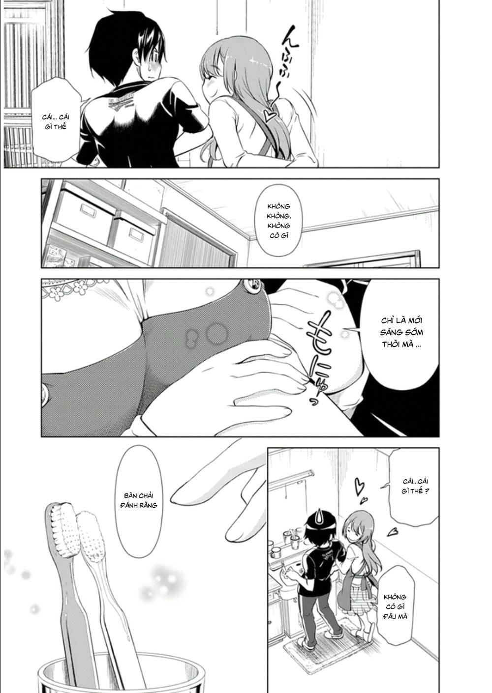 Re:marina Chapter 14 - 4