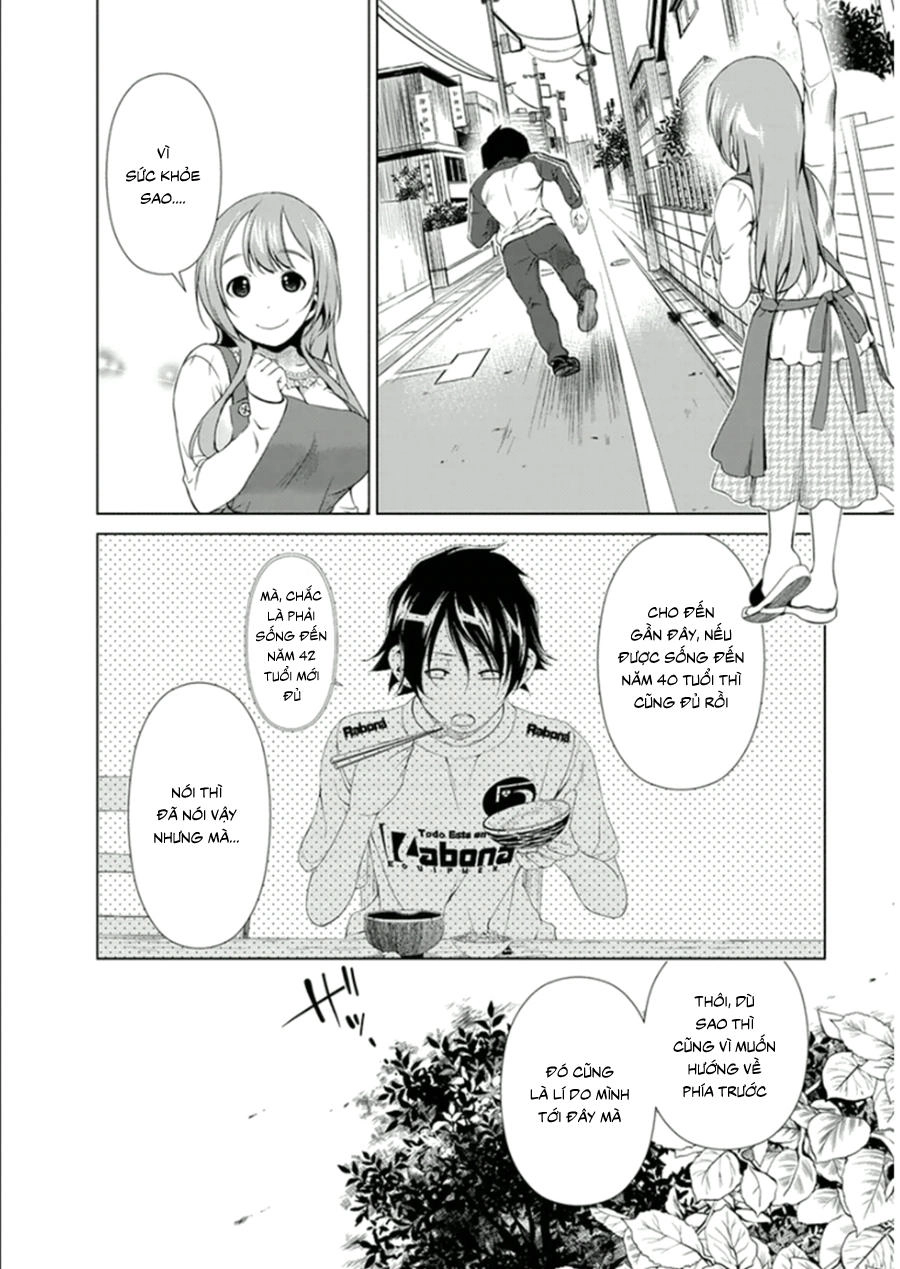 Re:marina Chapter 14 - 9