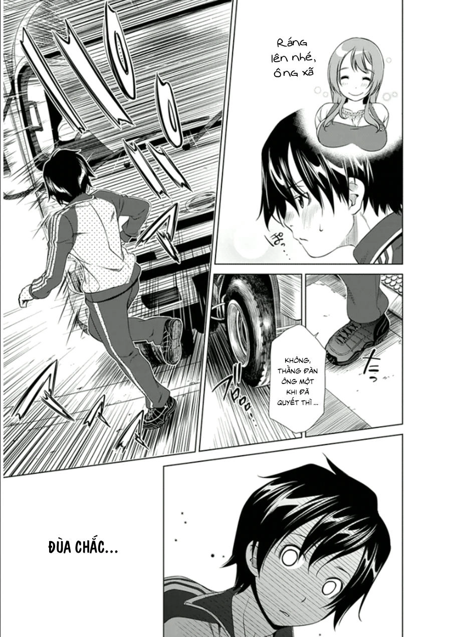 Re:marina Chapter 14 - 12