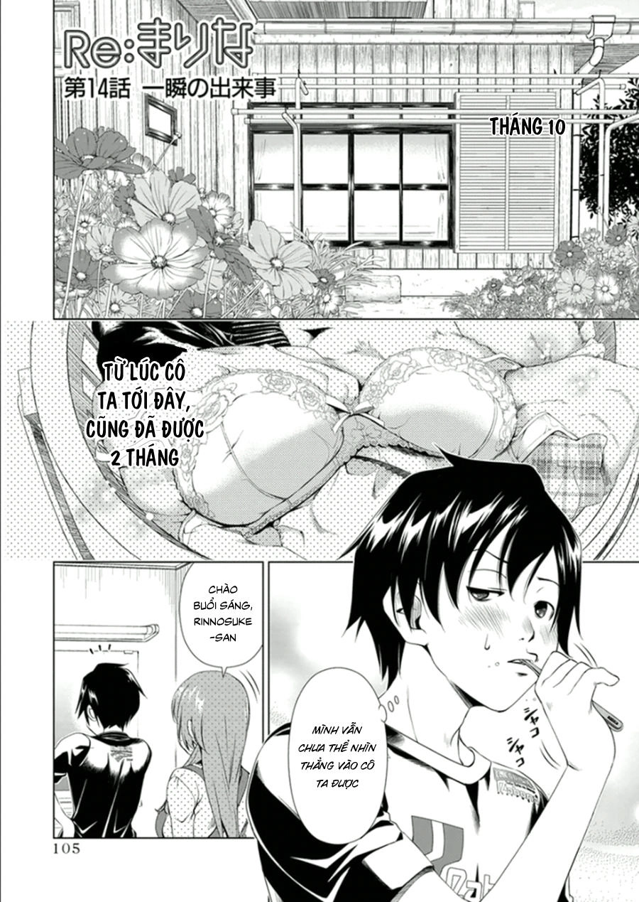 Re:marina Chapter 14 - 23