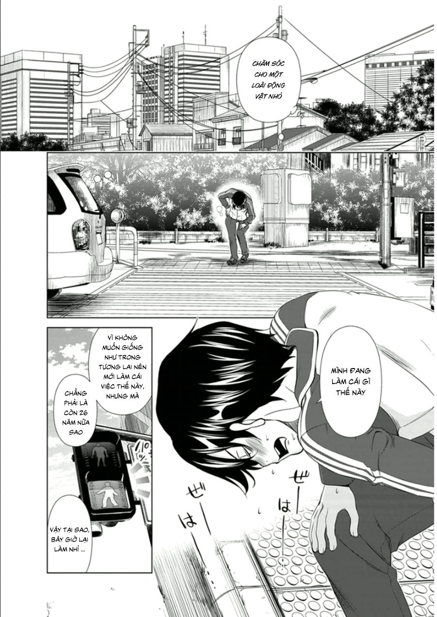 Re:marina Chapter 14 - 32