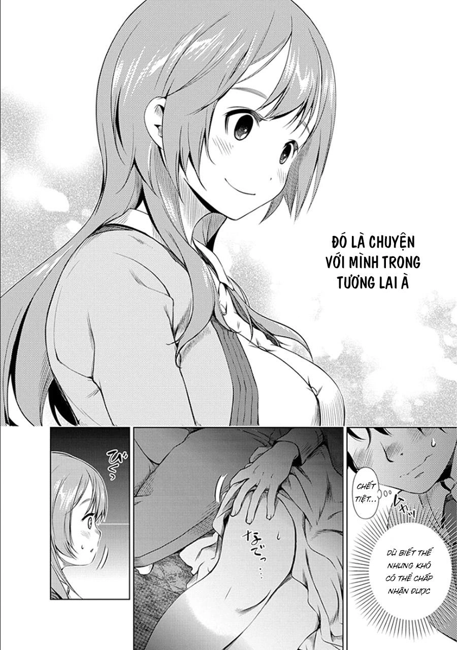 Re:marina Chapter 21 - 15