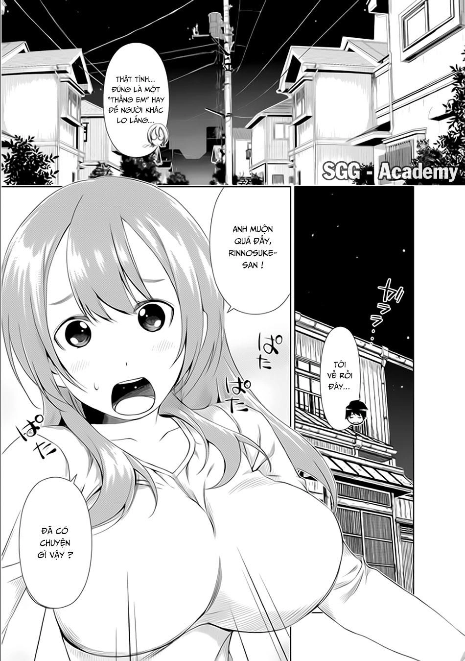 Re:marina Chapter 29 - 14