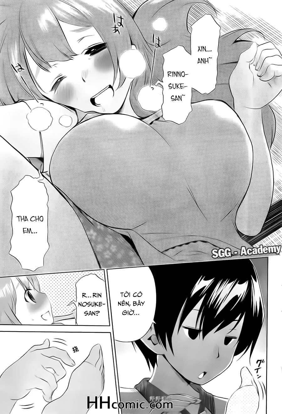 Re:marina Chapter 38 - 17