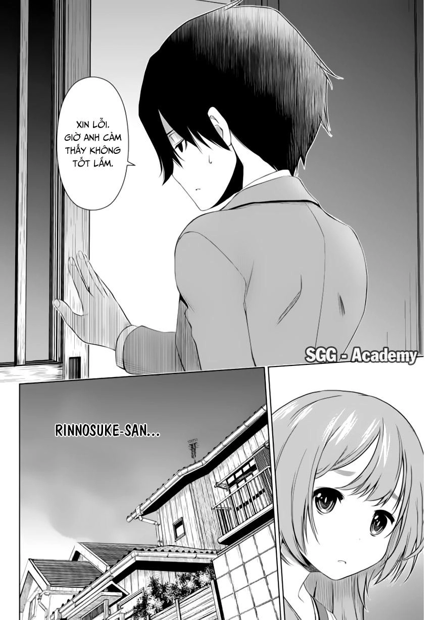 Re:marina Chapter 45 - 14