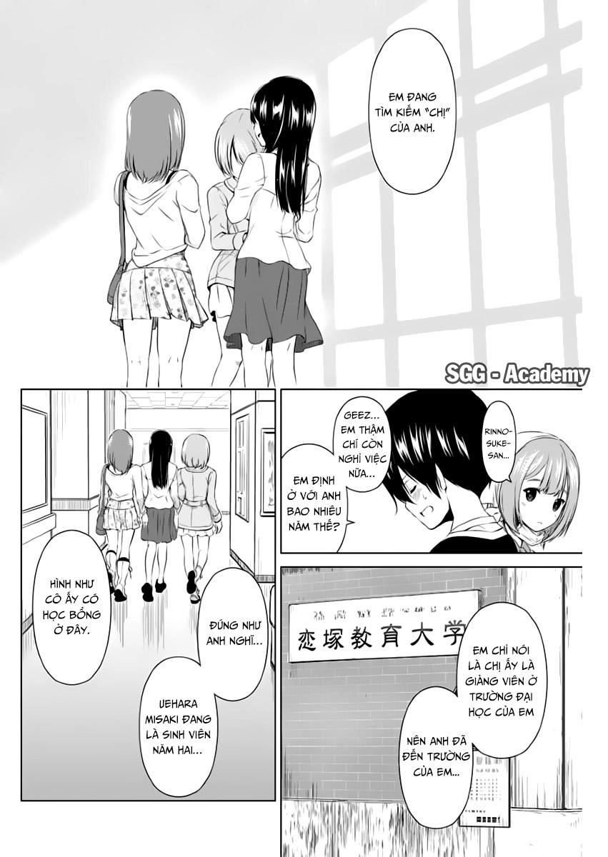 Re:marina Chapter 47 - 13