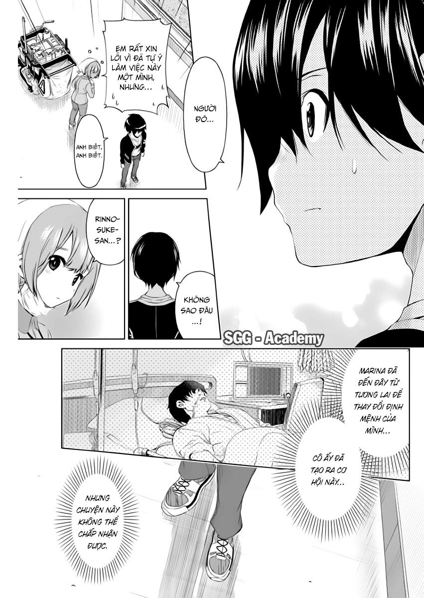 Re:marina Chapter 47 - 14