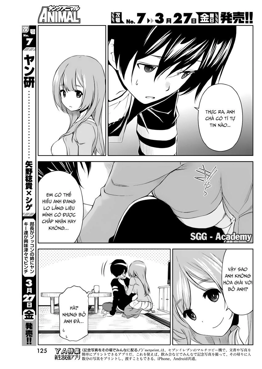 Re:marina Chapter 47 - 17