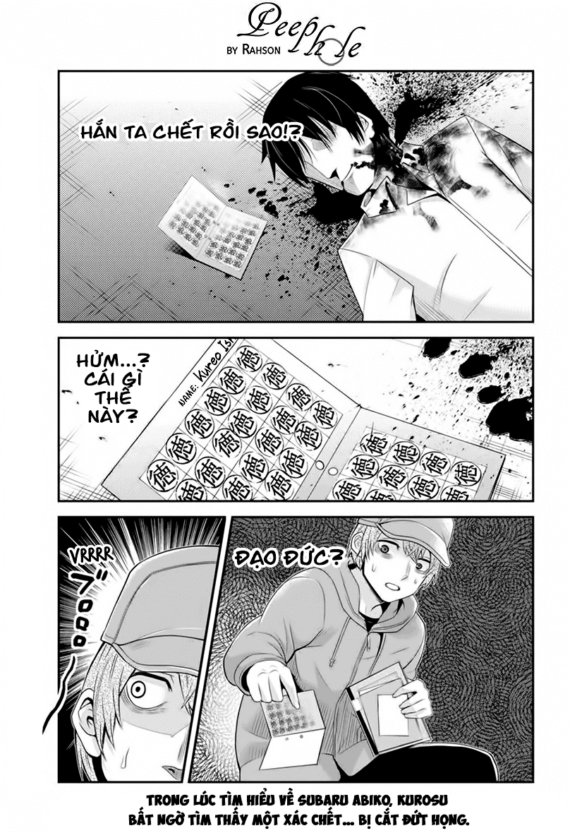 Bạn Gái Tôi Là Sát Thủ Chapter 107 - 1