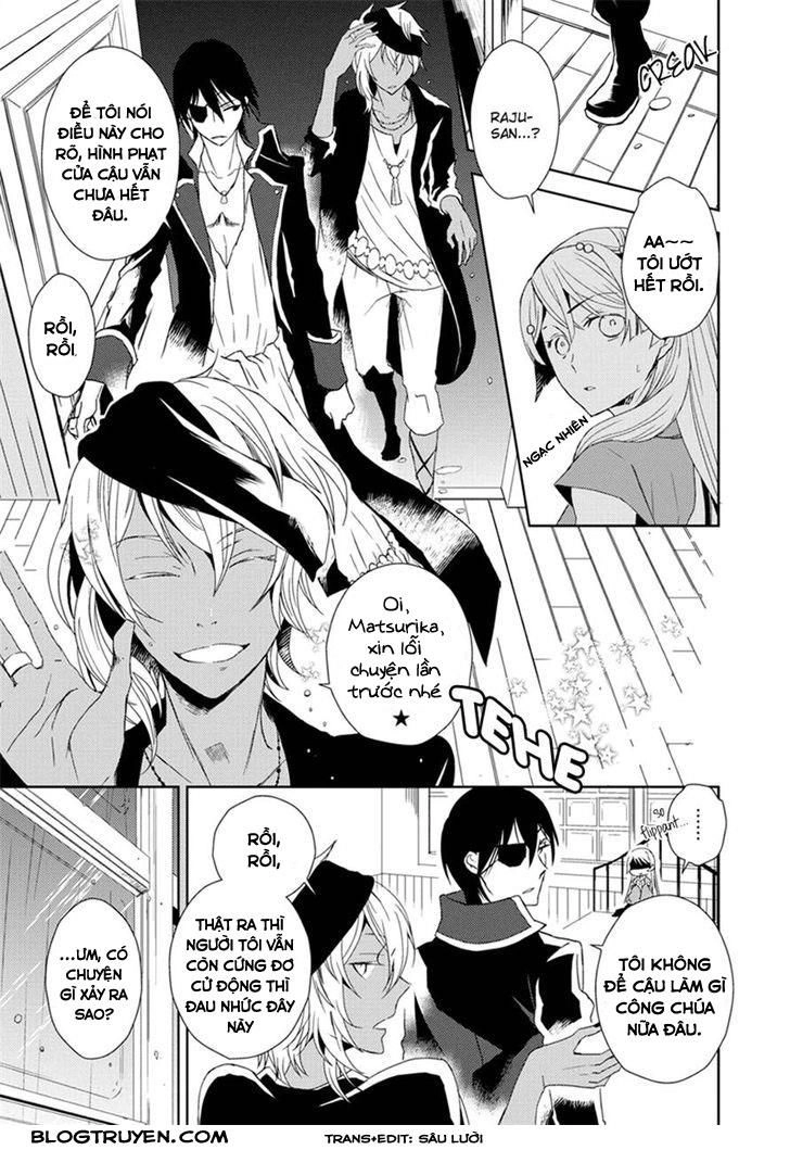 Aoki Umi No Torawarehime Chapter 3 - 17