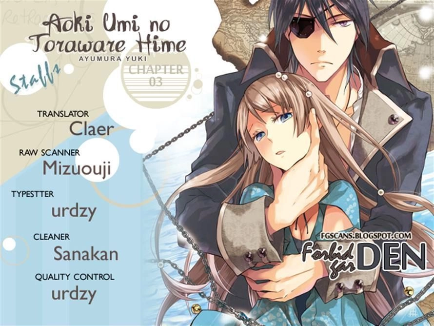Aoki Umi No Torawarehime Chapter 3 - 29