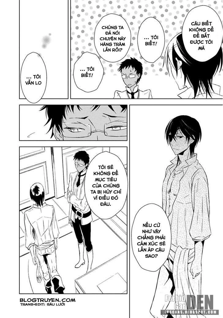 Aoki Umi No Torawarehime Chapter 4 - 21