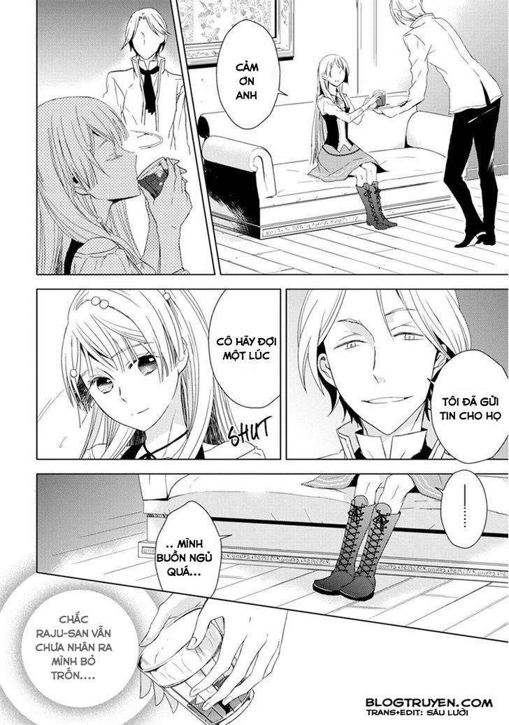 Aoki Umi No Torawarehime Chapter 5 - 32