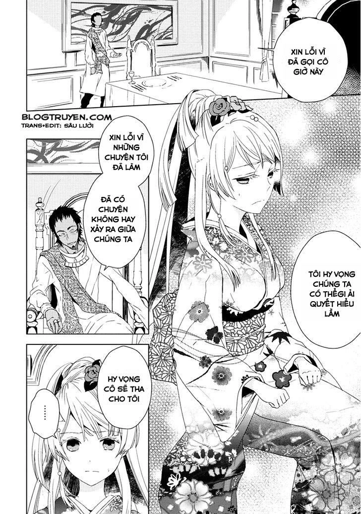 Aoki Umi No Torawarehime Chapter 6 - 25