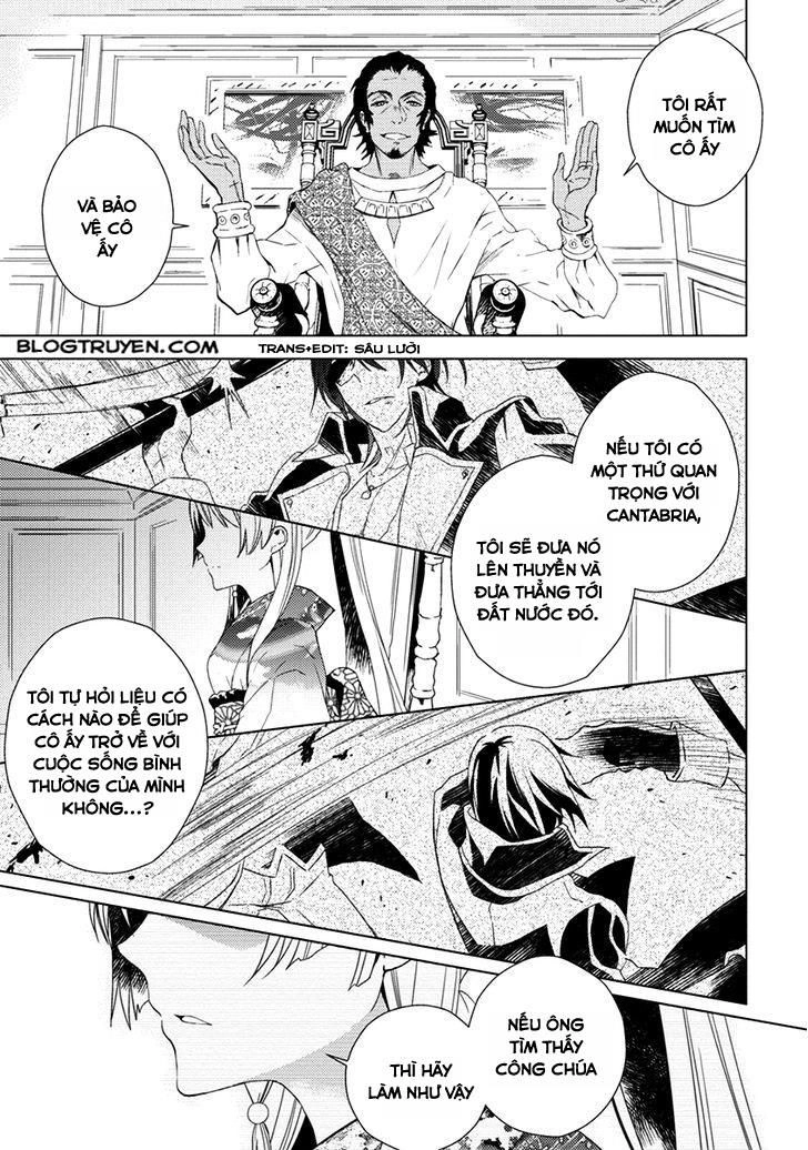 Aoki Umi No Torawarehime Chapter 6 - 30