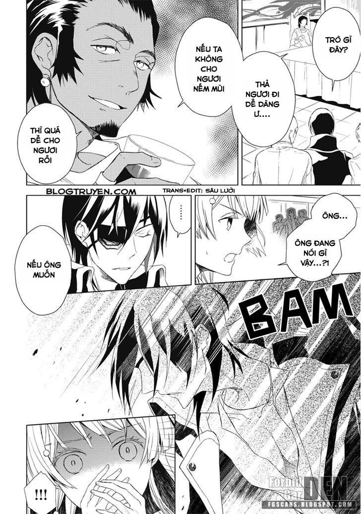 Aoki Umi No Torawarehime Chapter 7 - 6