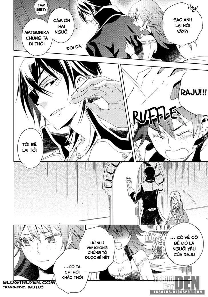 Aoki Umi No Torawarehime Chapter 7 - 26