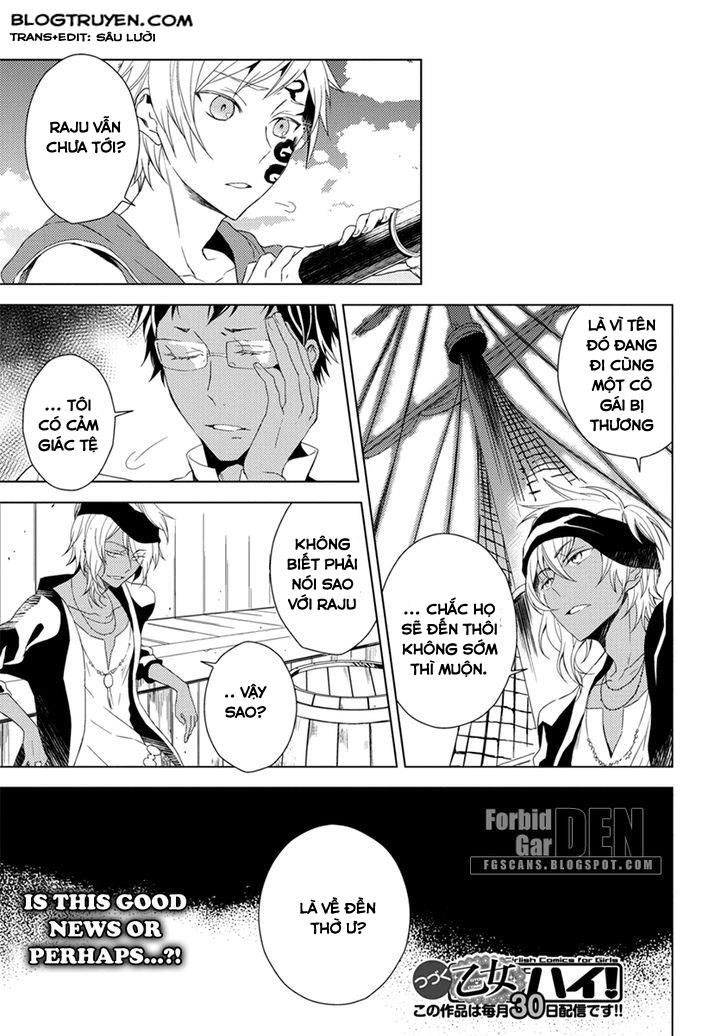 Aoki Umi No Torawarehime Chapter 7 - 29