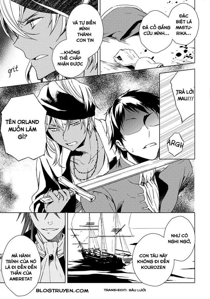 Aoki Umi No Torawarehime Chapter 9 - 25