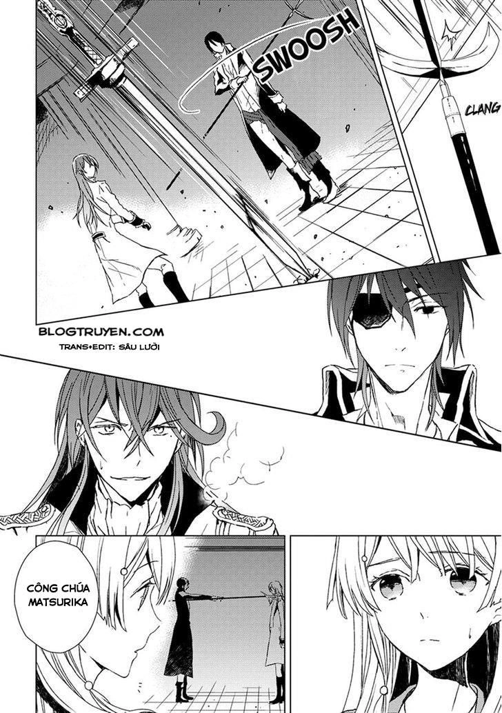 Aoki Umi No Torawarehime Chapter 10 - 20