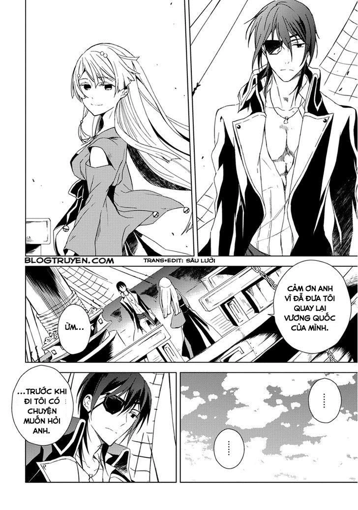 Aoki Umi No Torawarehime Chapter 11 - 15