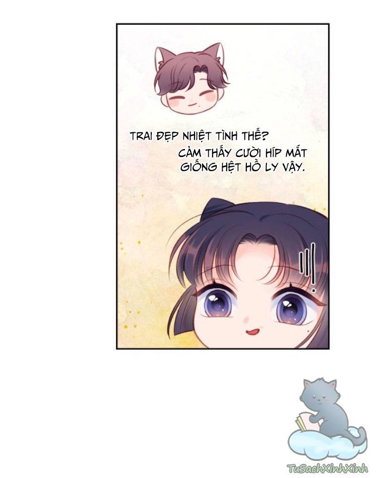 Chuyện Không Thể Chapter 9 - 32