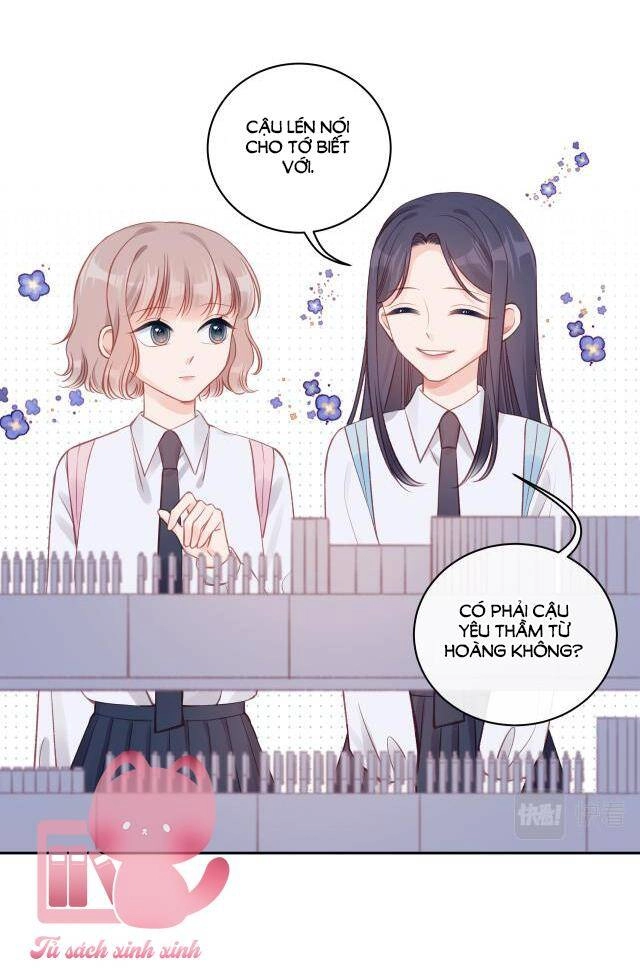 Chuyện Không Thể Chapter 16 - 13