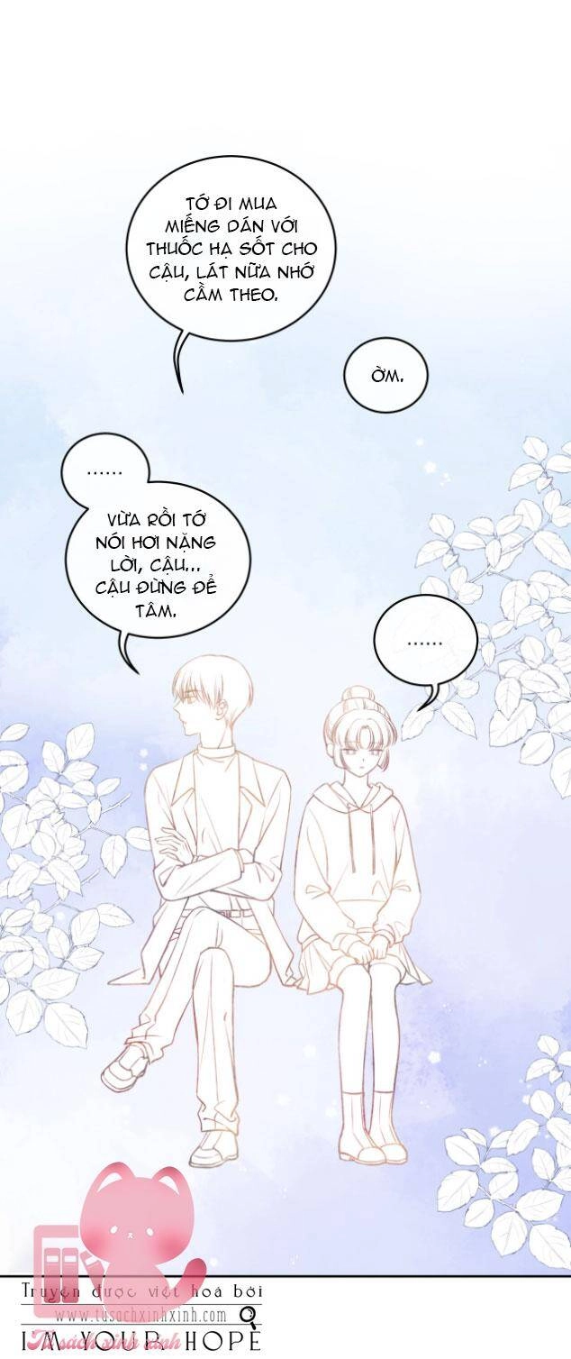 Chuyện Không Thể Chapter 22 - 13