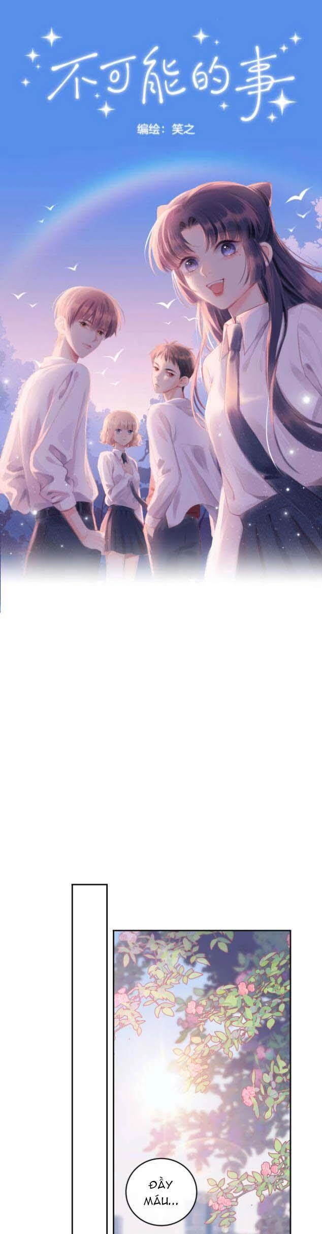 Chuyện Không Thể Chapter 23 - 1