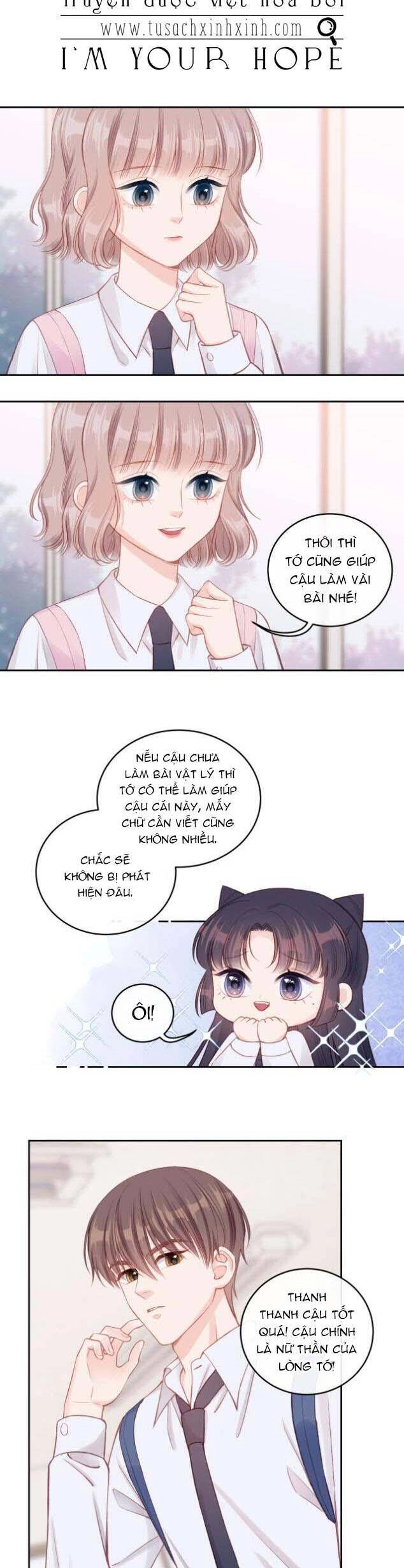 Chuyện Không Thể Chapter 23 - 13