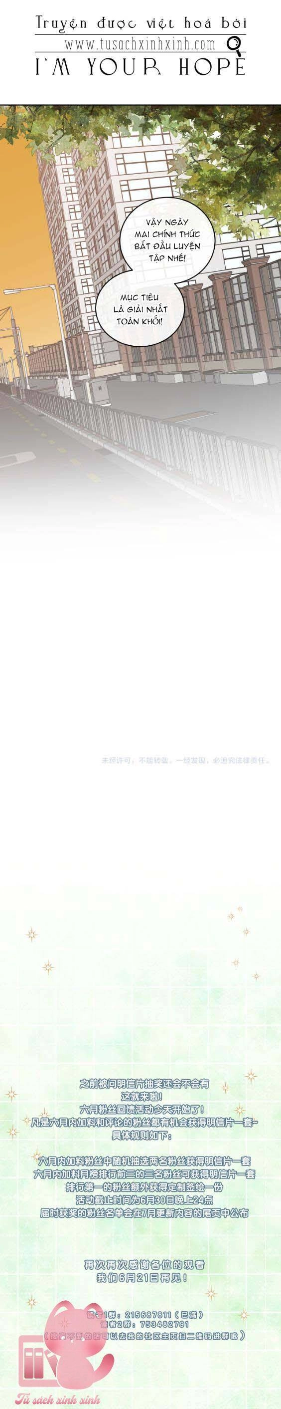 Chuyện Không Thể Chapter 24 - 15