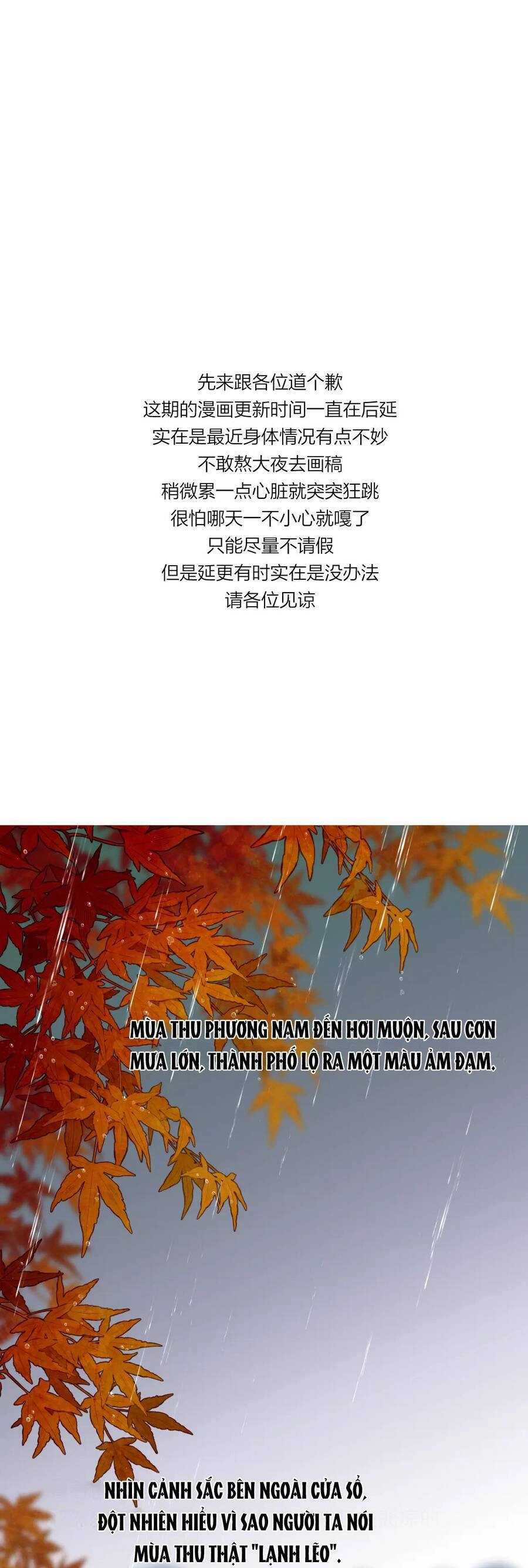 Chuyện Không Thể Chapter 38 - 2