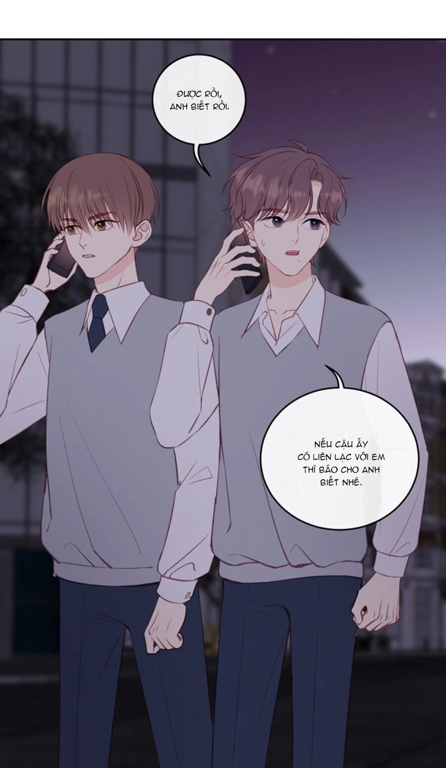 Chuyện Không Thể Chapter 42 - 3