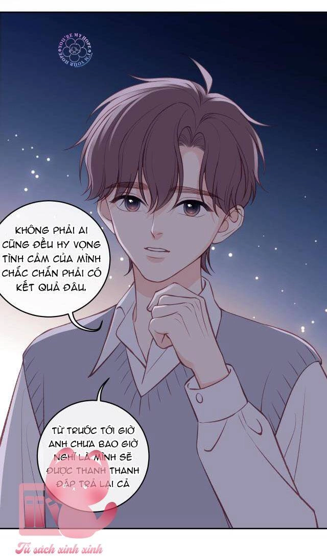 Chuyện Không Thể Chapter 45 - 23