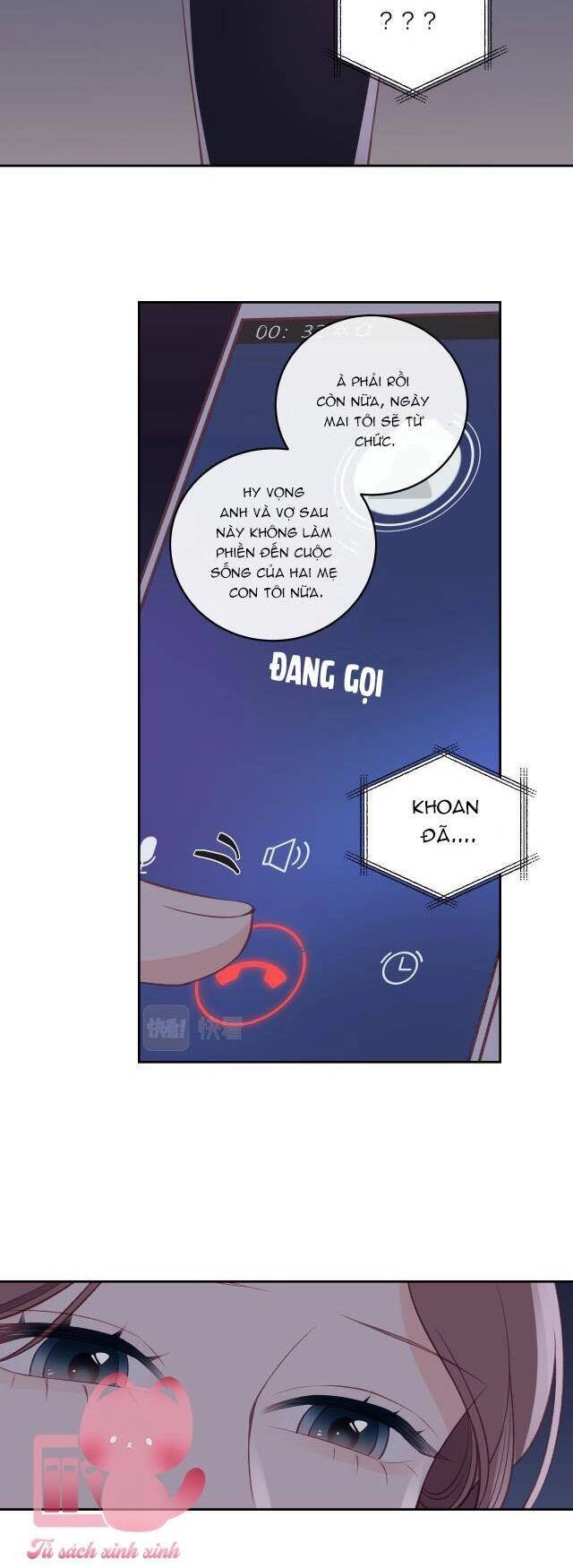 Chuyện Không Thể Chapter 46 - 17