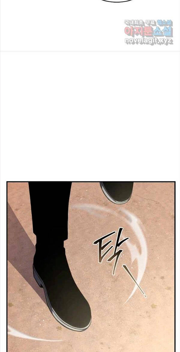 Ma Dược Sư Thiên Tài Chapter 36 - 45