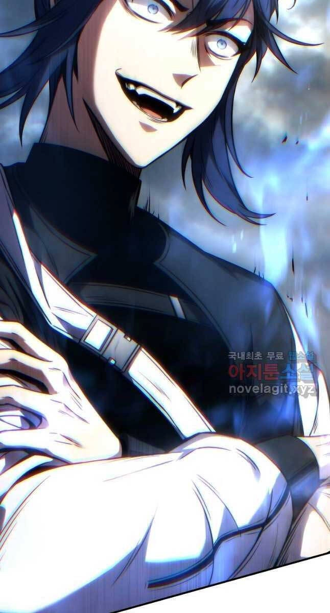 Ma Dược Sư Thiên Tài Chapter 37 - 2