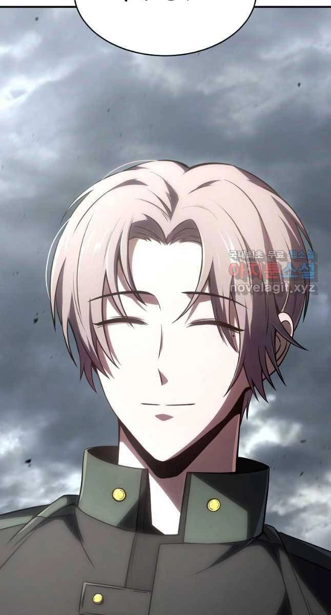 Ma Dược Sư Thiên Tài Chapter 37 - 24