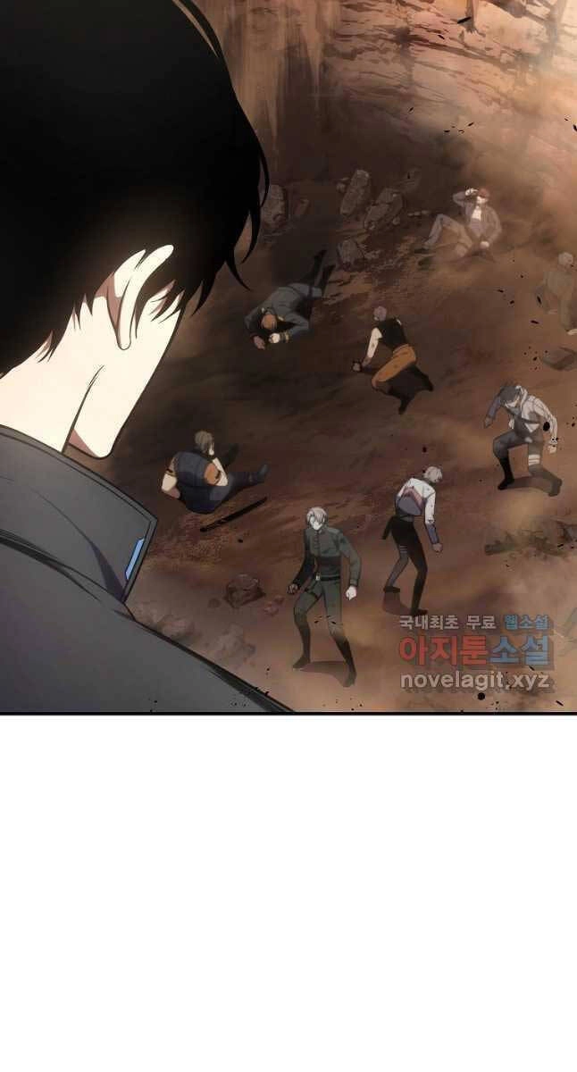 Ma Dược Sư Thiên Tài Chapter 37 - 90