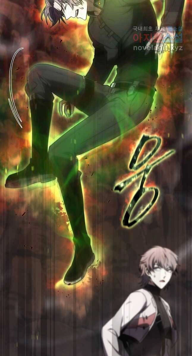 Ma Dược Sư Thiên Tài Chapter 37 - 98