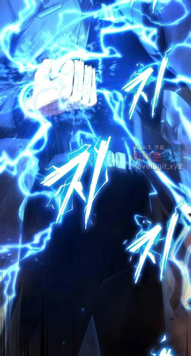 Ma Dược Sư Thiên Tài Chapter 37 - 122