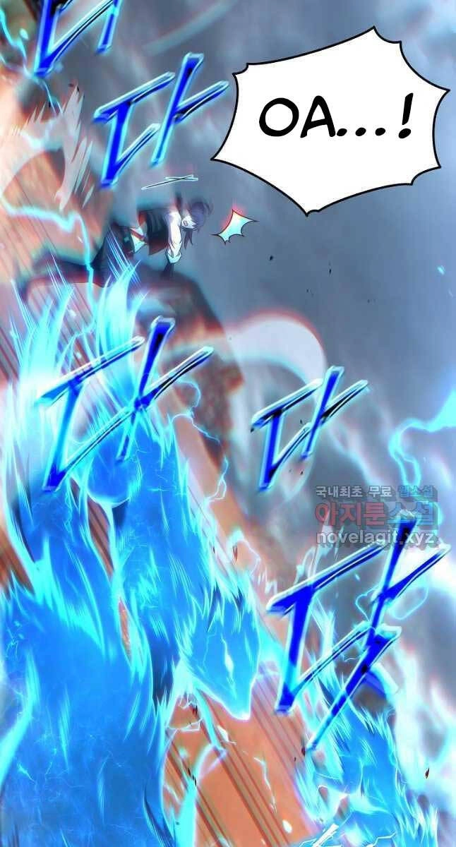 Ma Dược Sư Thiên Tài Chapter 38 - 12