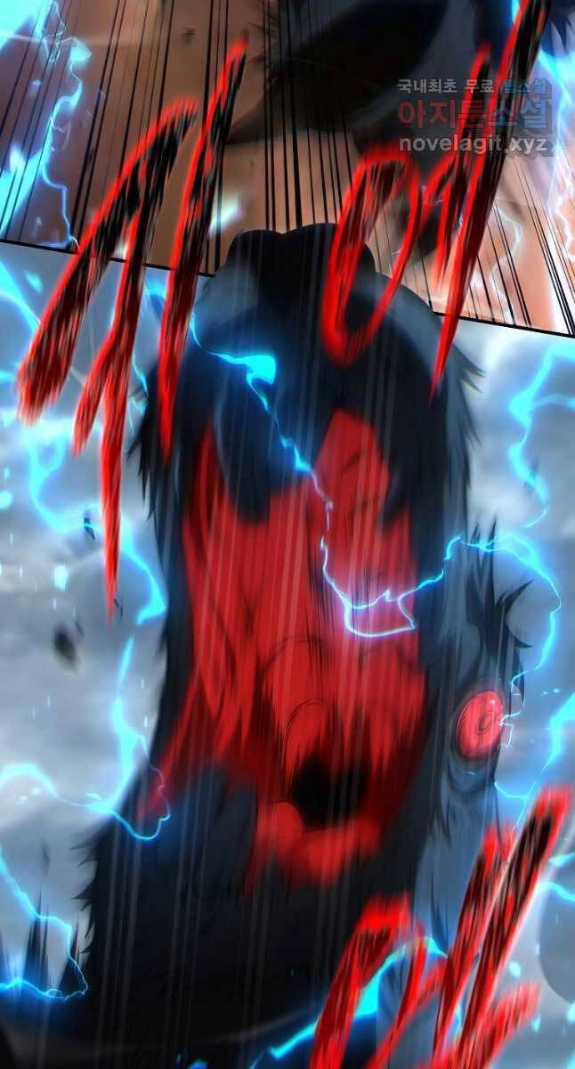 Ma Dược Sư Thiên Tài Chapter 38 - 16