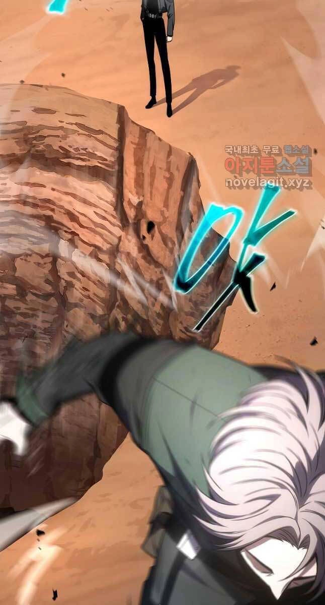 Ma Dược Sư Thiên Tài Chapter 38 - 30