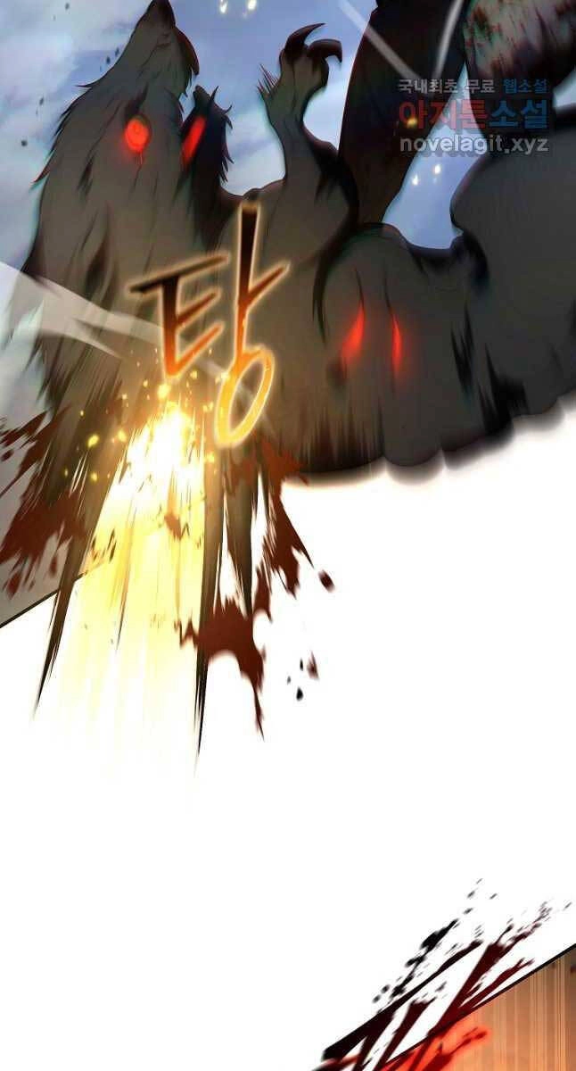 Ma Dược Sư Thiên Tài Chapter 38 - 77